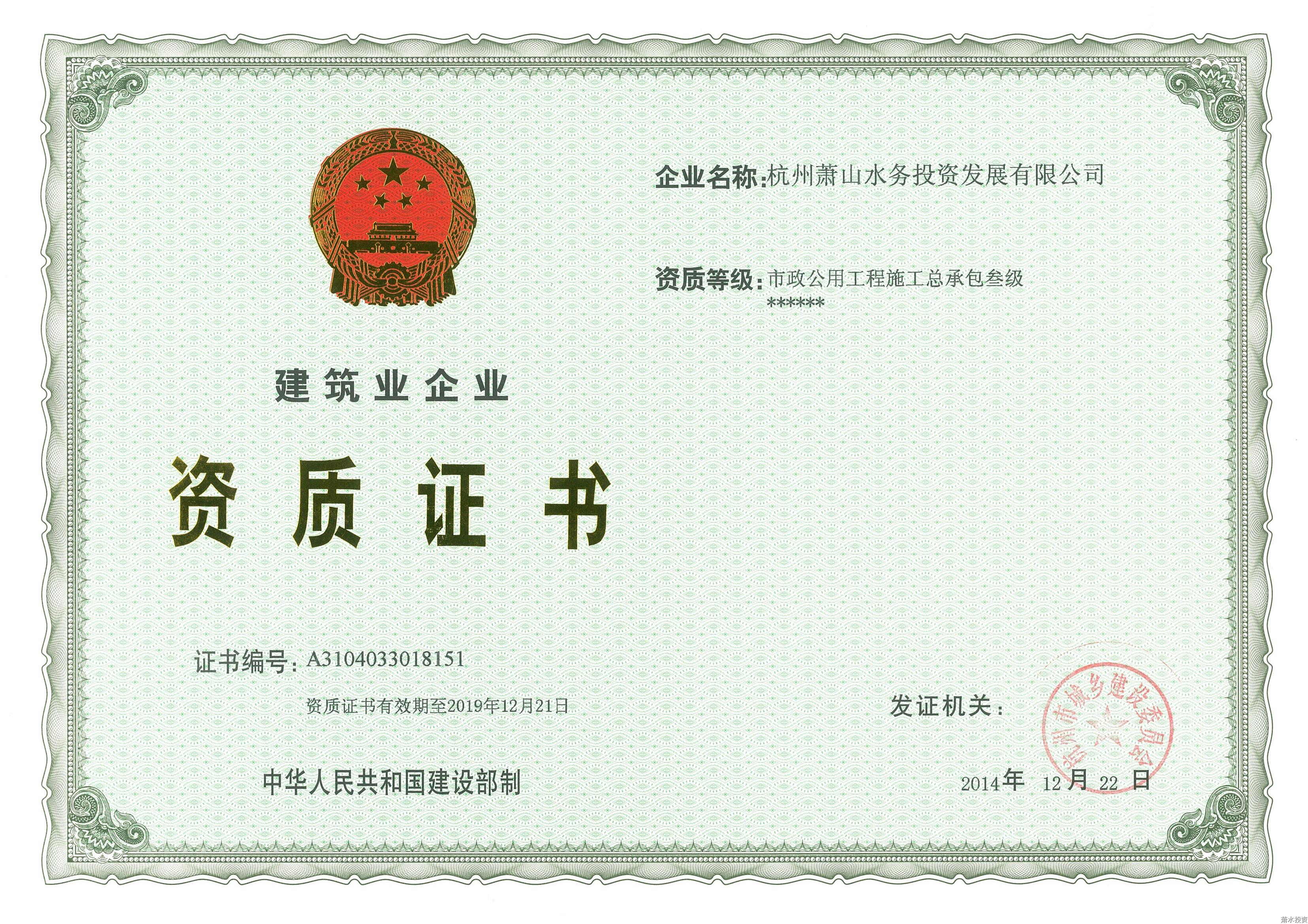 好博体育(中国区) - 官方网站