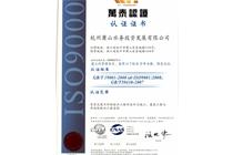 好博体育(中国区) - 官方网站