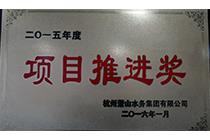 好博体育(中国区) - 官方网站