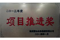 好博体育(中国区) - 官方网站