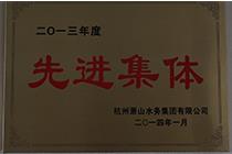 好博体育(中国区) - 官方网站