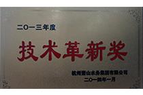 好博体育(中国区) - 官方网站