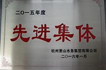 好博体育(中国区) - 官方网站