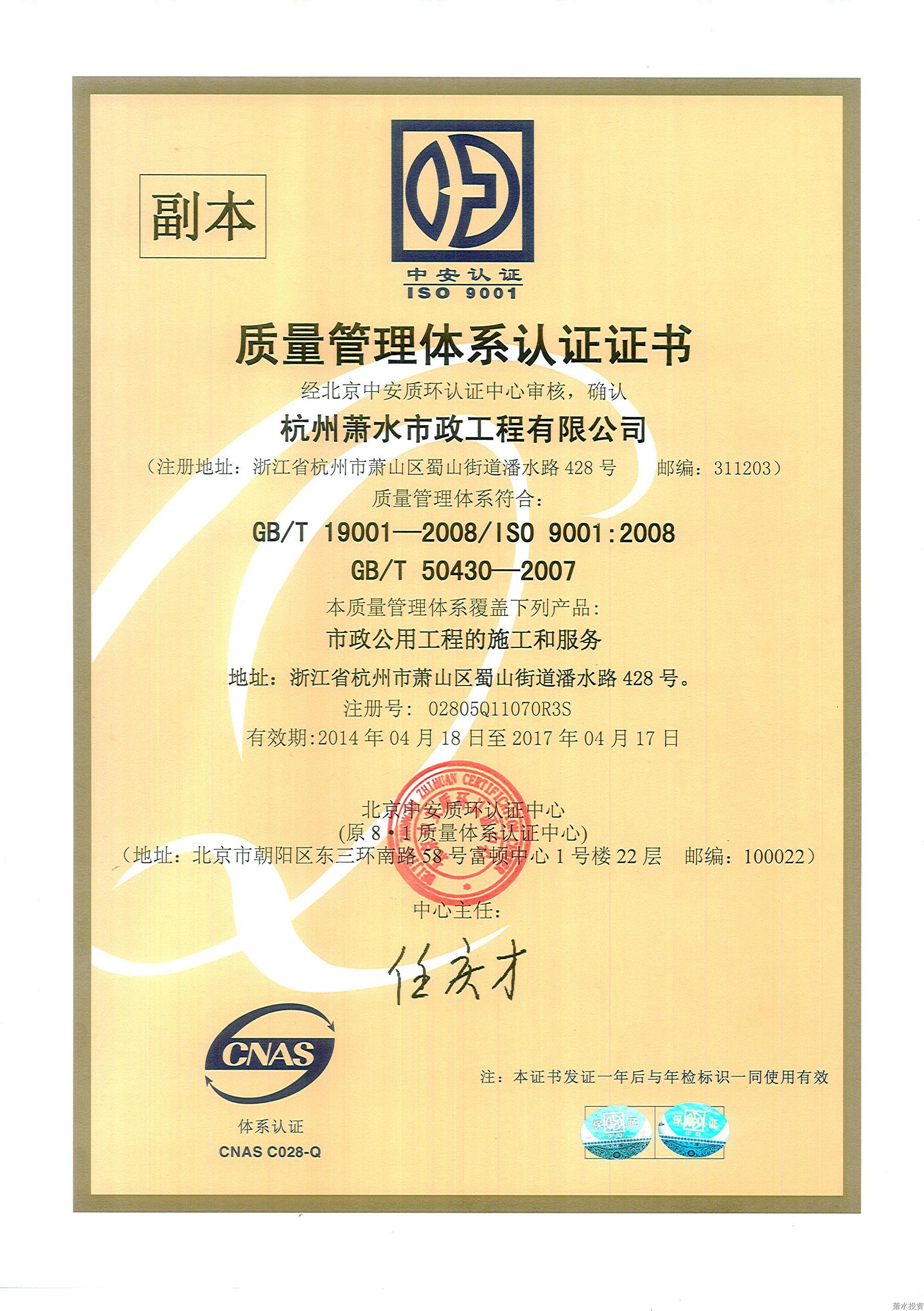 好博体育(中国区) - 官方网站