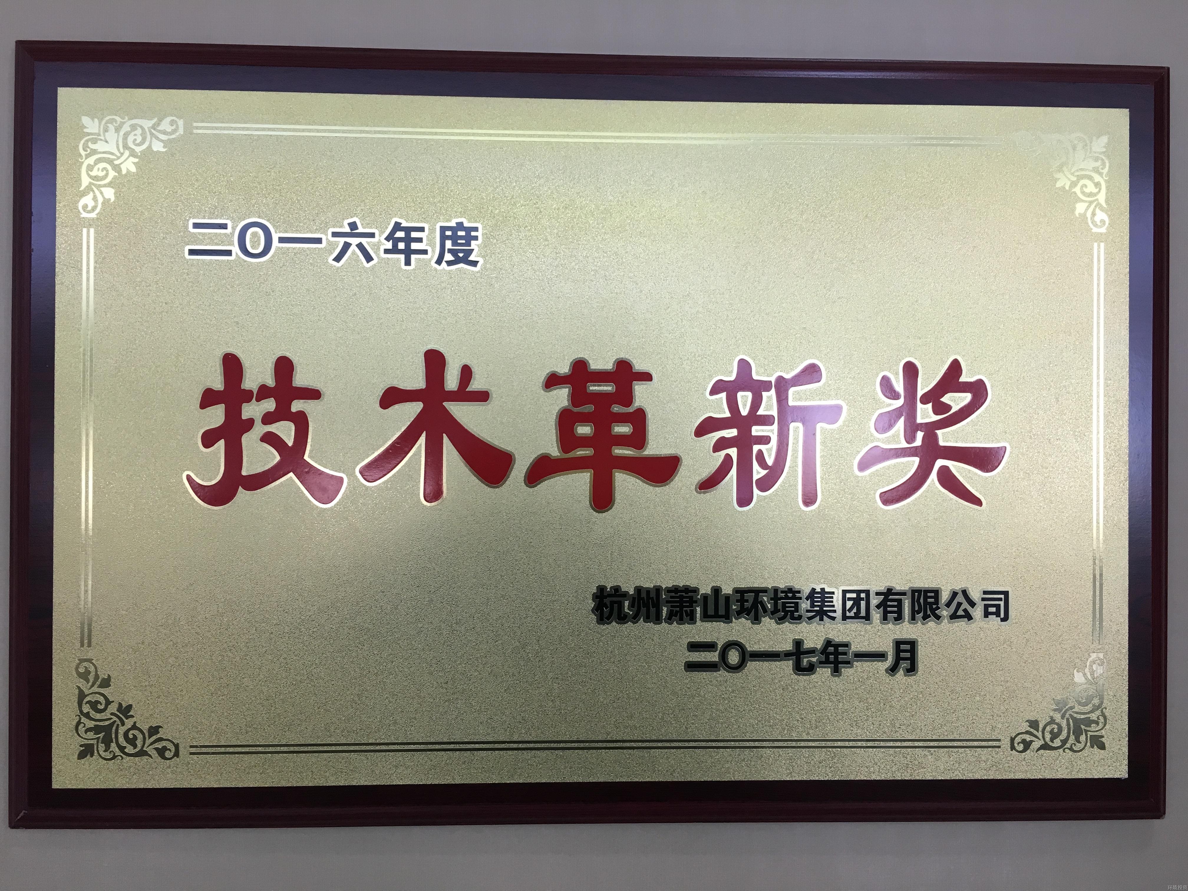好博体育(中国区) - 官方网站