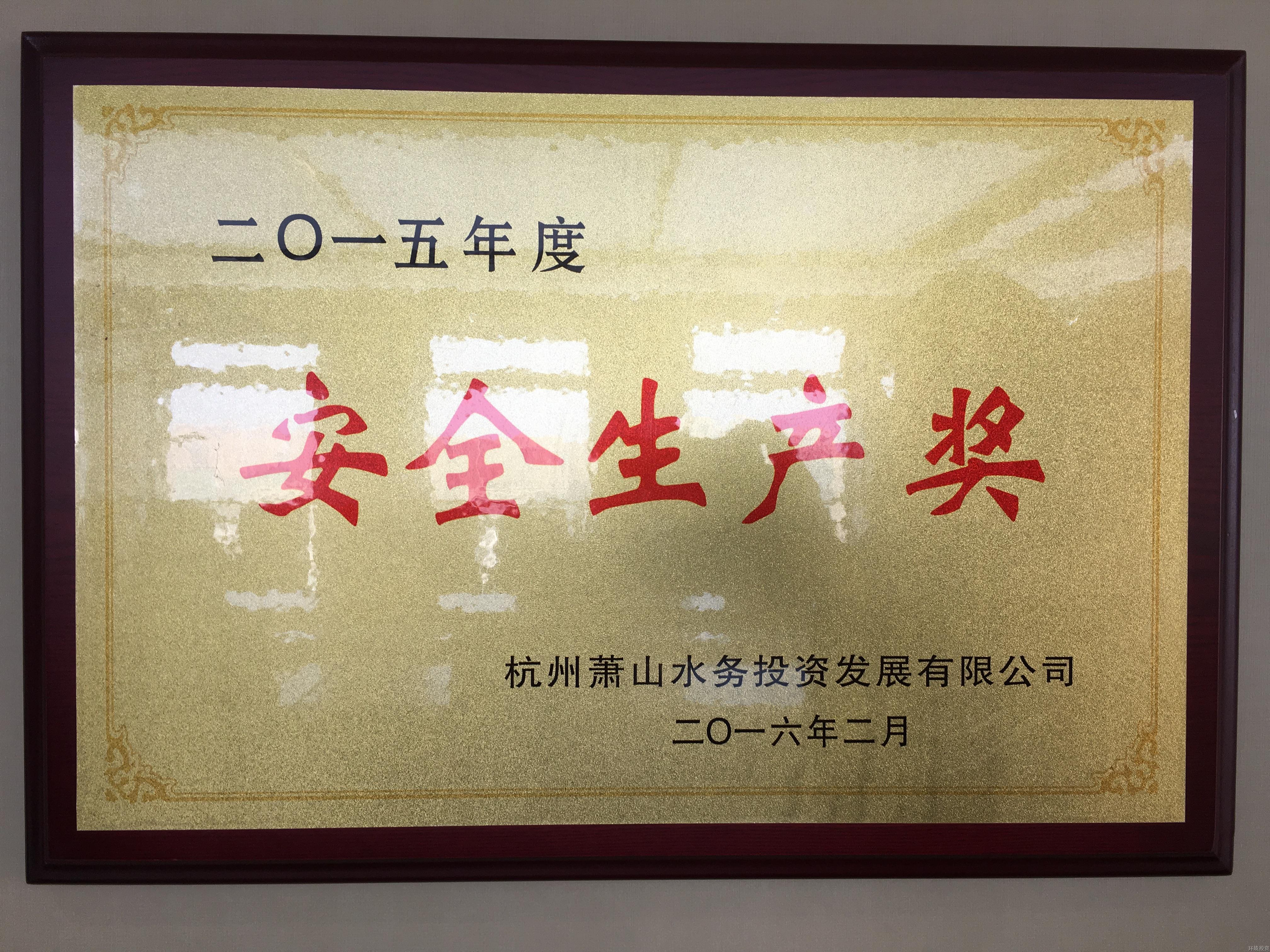 好博体育(中国区) - 官方网站