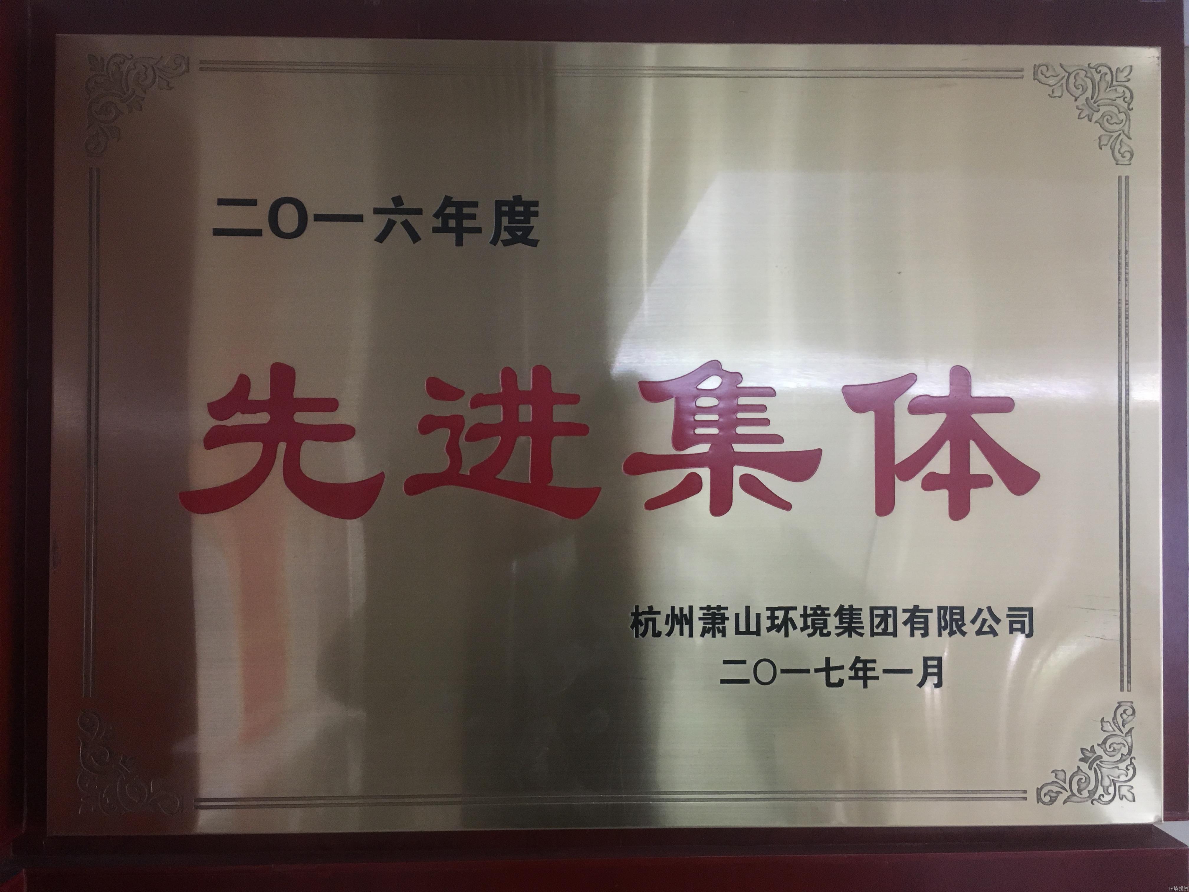 好博体育(中国区) - 官方网站