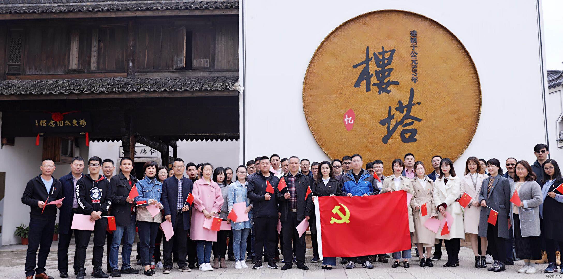 好博体育(中国区) - 官方网站