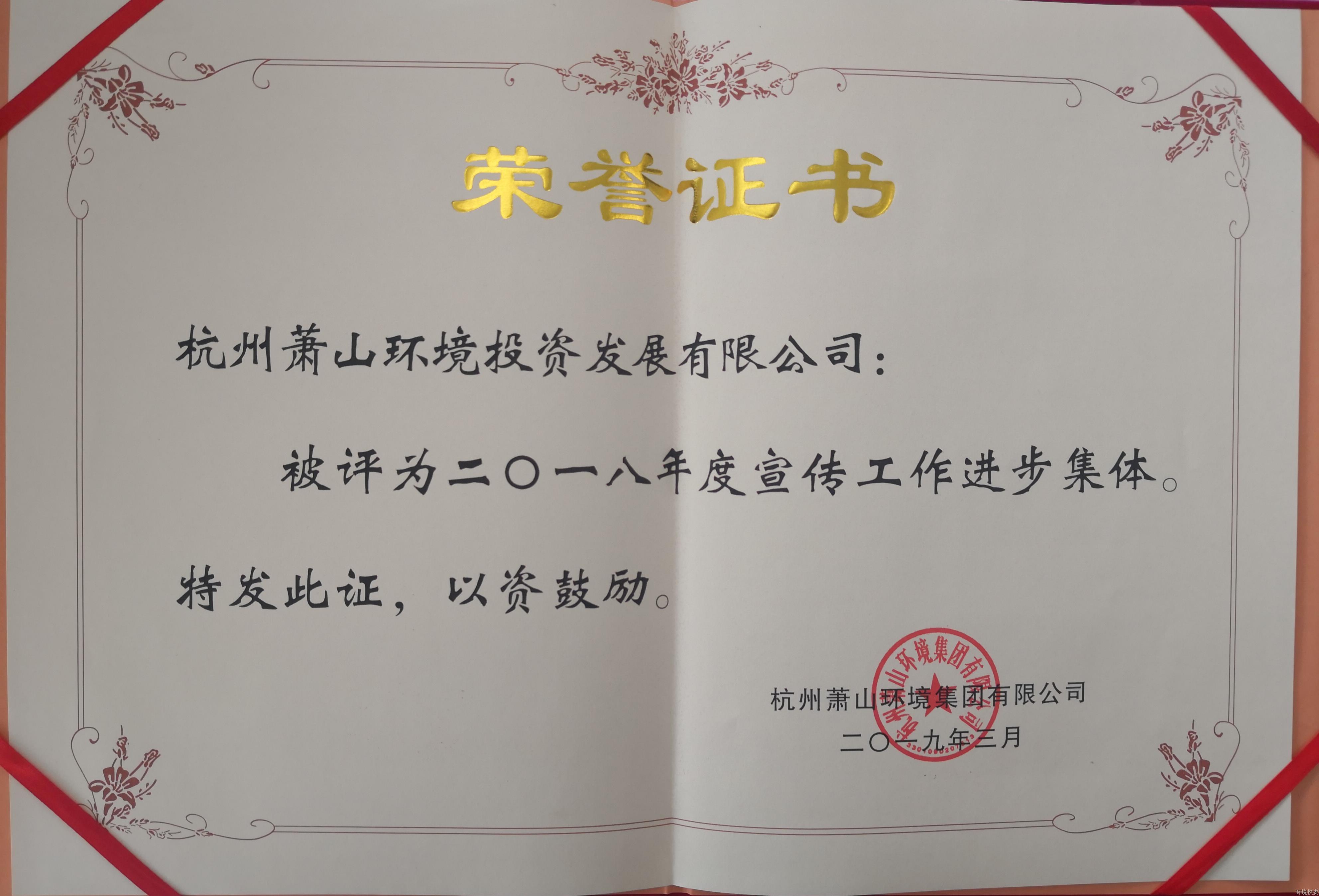 好博体育(中国区) - 官方网站