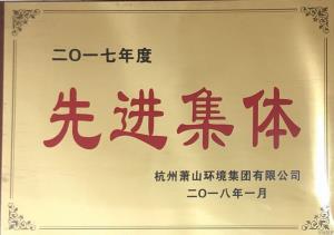 好博体育(中国区) - 官方网站