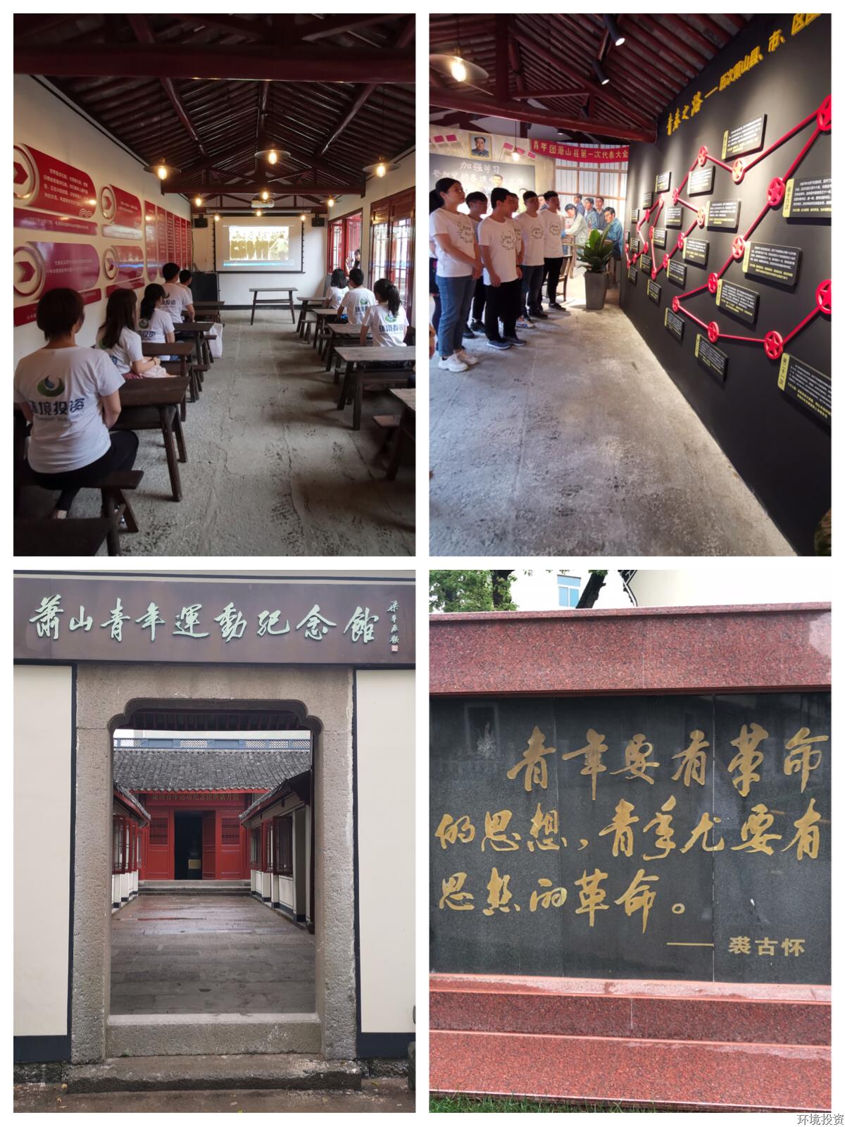 好博体育(中国区) - 官方网站