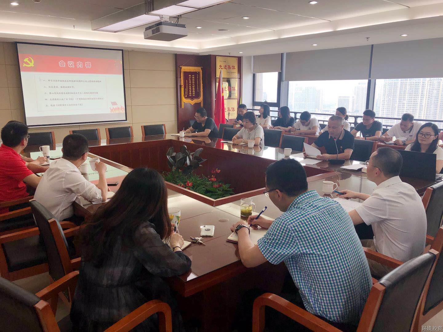 好博体育(中国区) - 官方网站