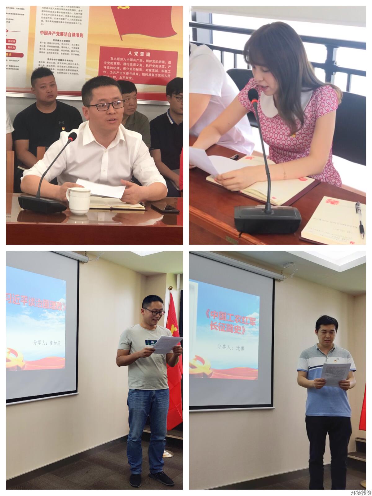 好博体育(中国区) - 官方网站