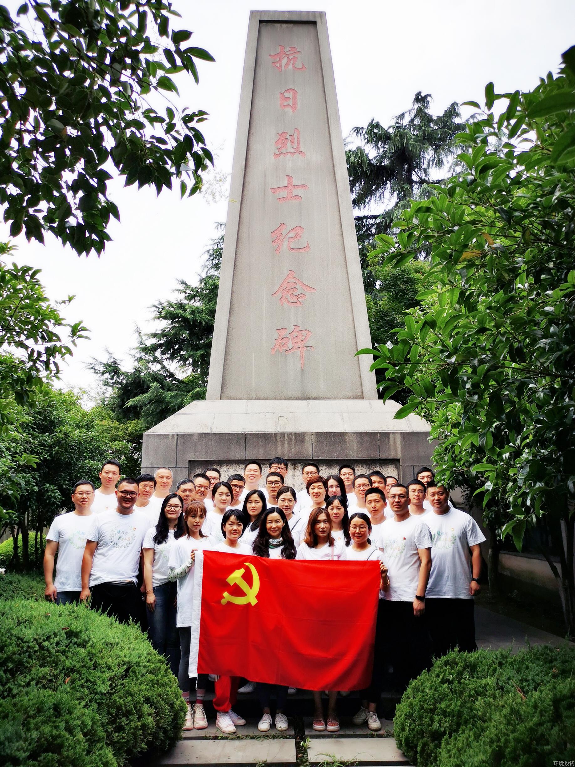 好博体育(中国区) - 官方网站