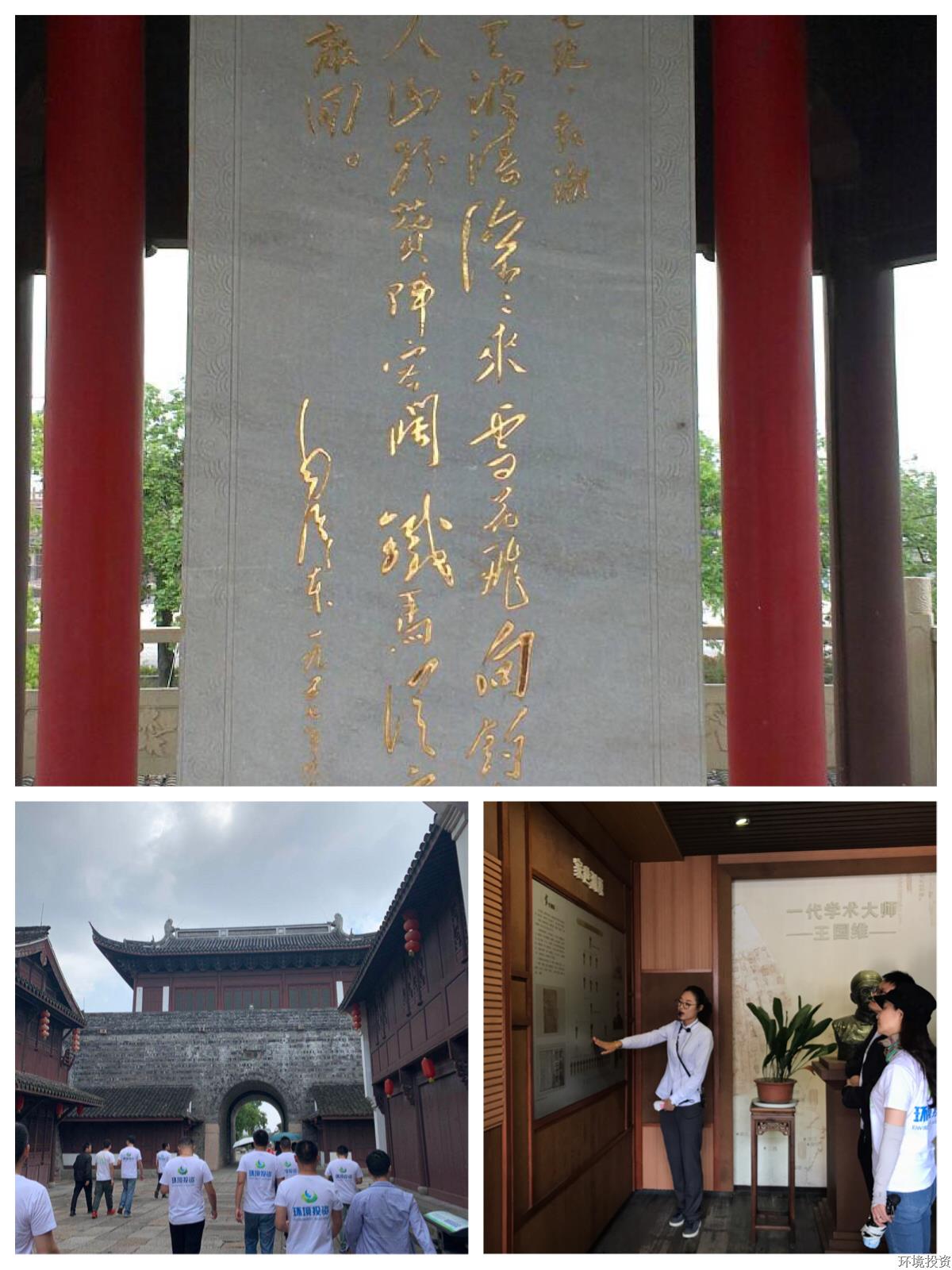 好博体育(中国区) - 官方网站