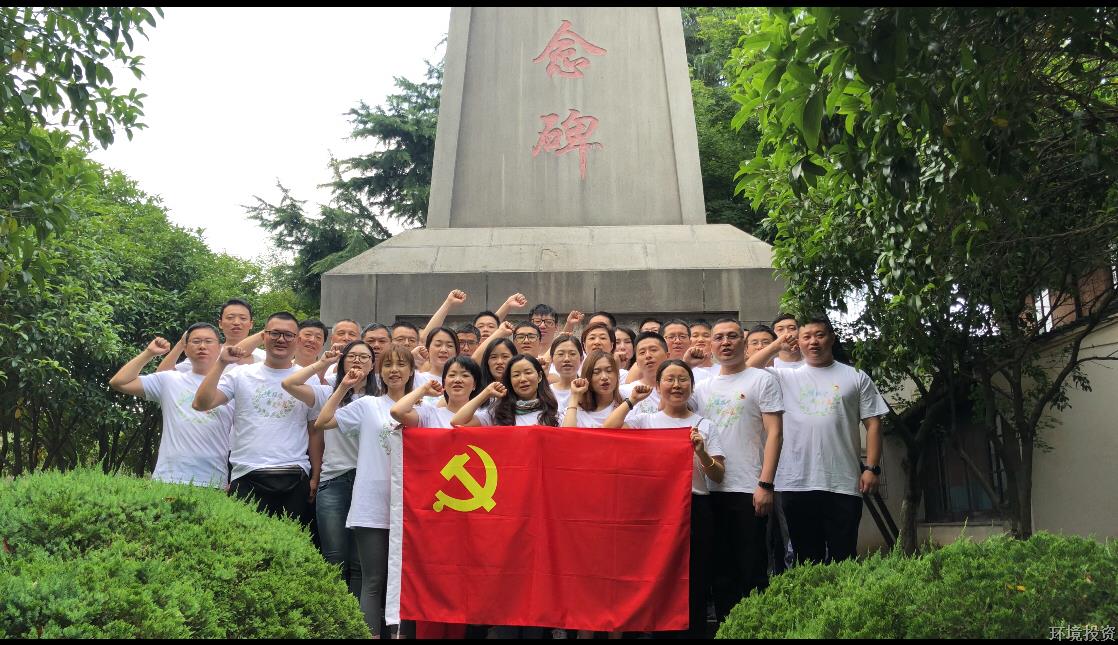 好博体育(中国区) - 官方网站