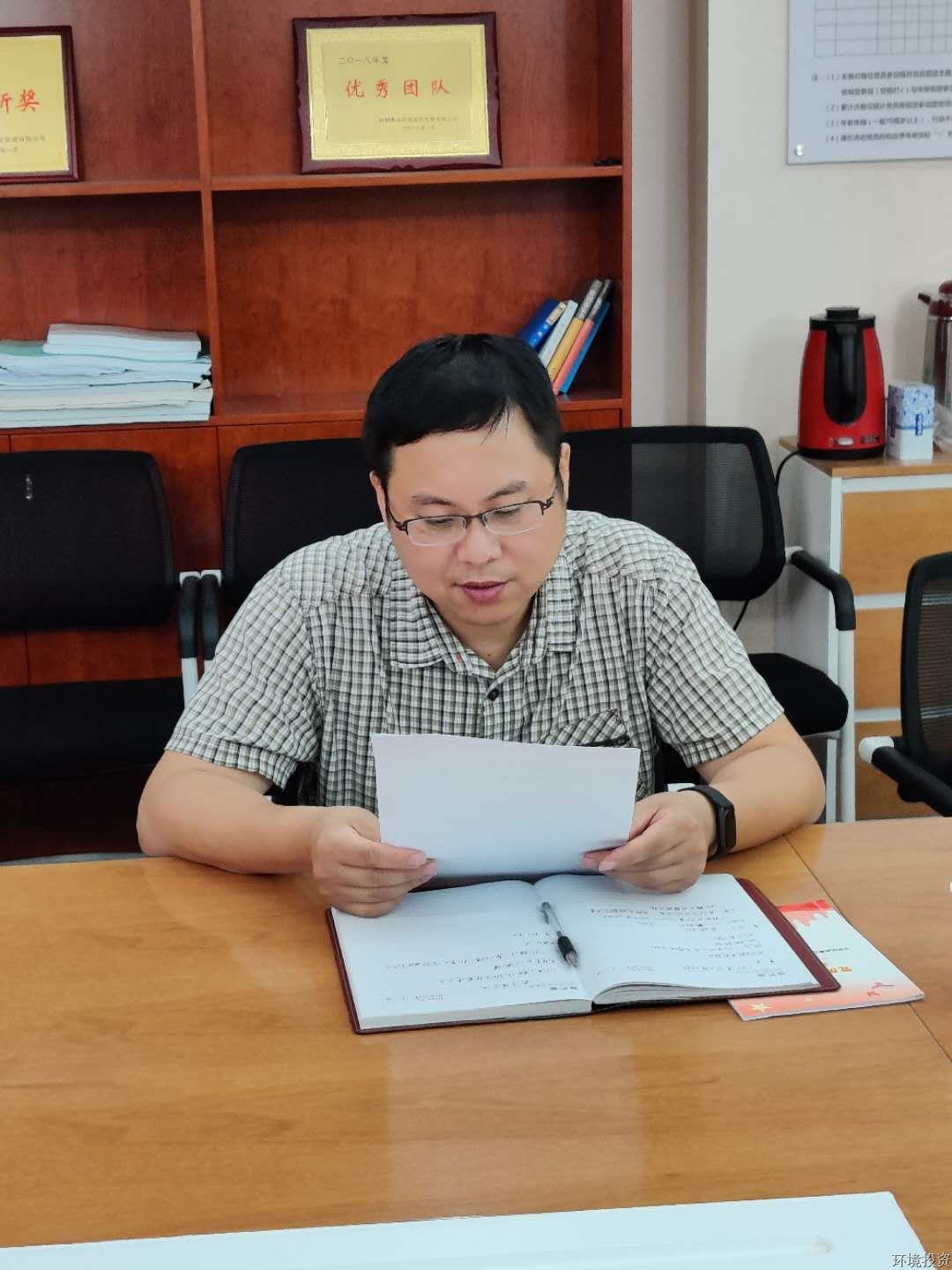 好博体育(中国区) - 官方网站