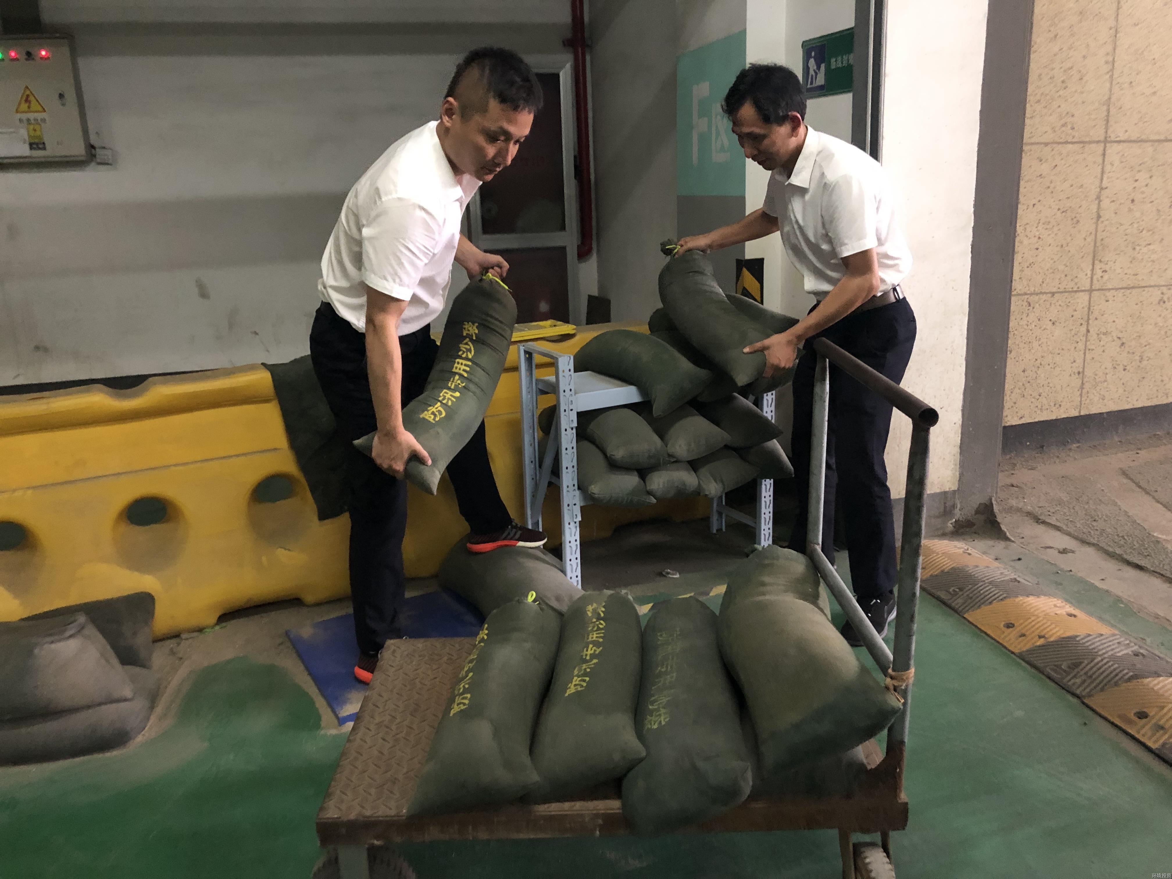 好博体育(中国区) - 官方网站